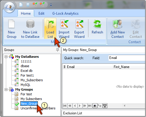 G-lock Easymail Screenshot